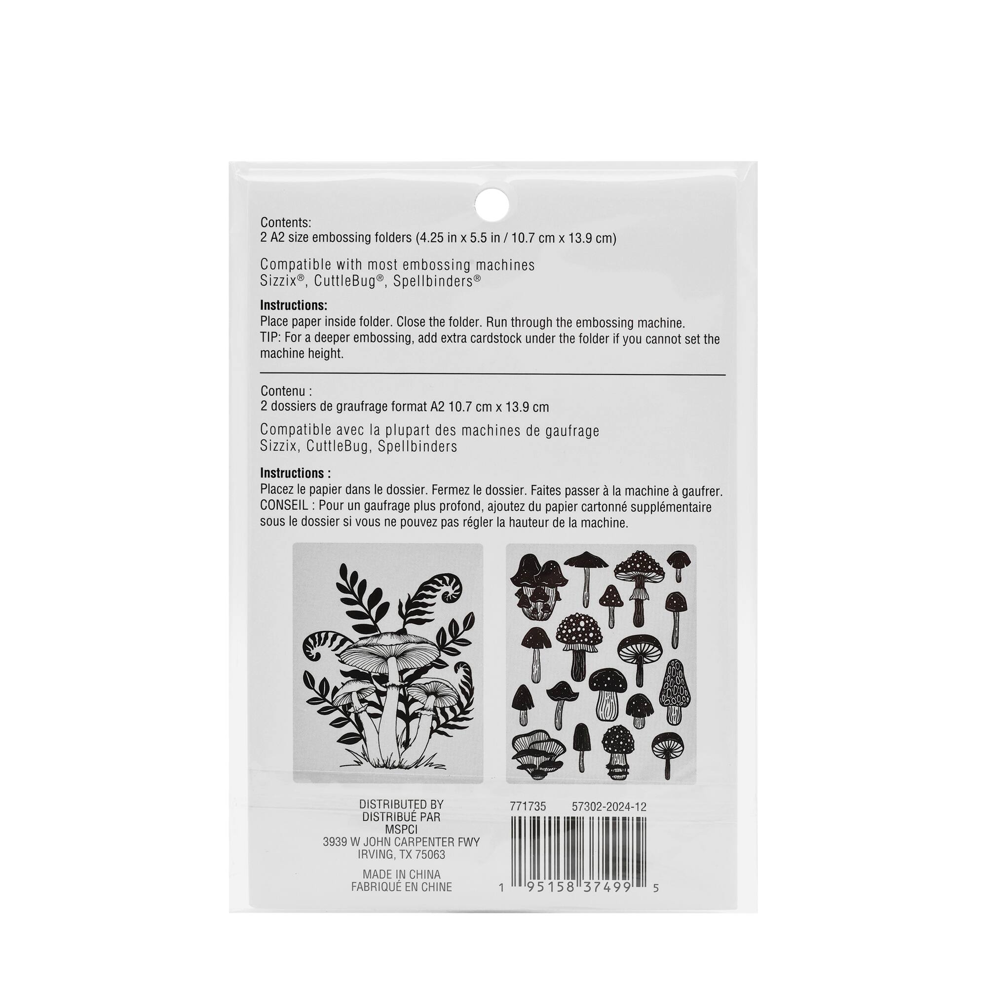 12 Pack: Mushroom Embossing Folders Set by Recollections™